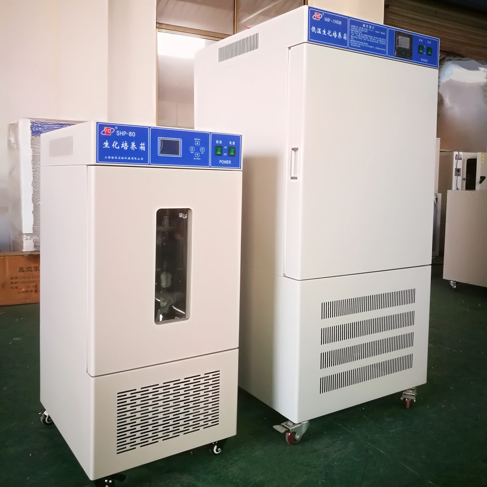低温生化培养箱 -20度 -40度