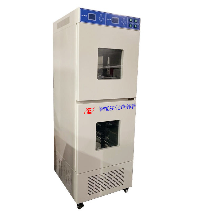 双层生化培养箱 SHP-150