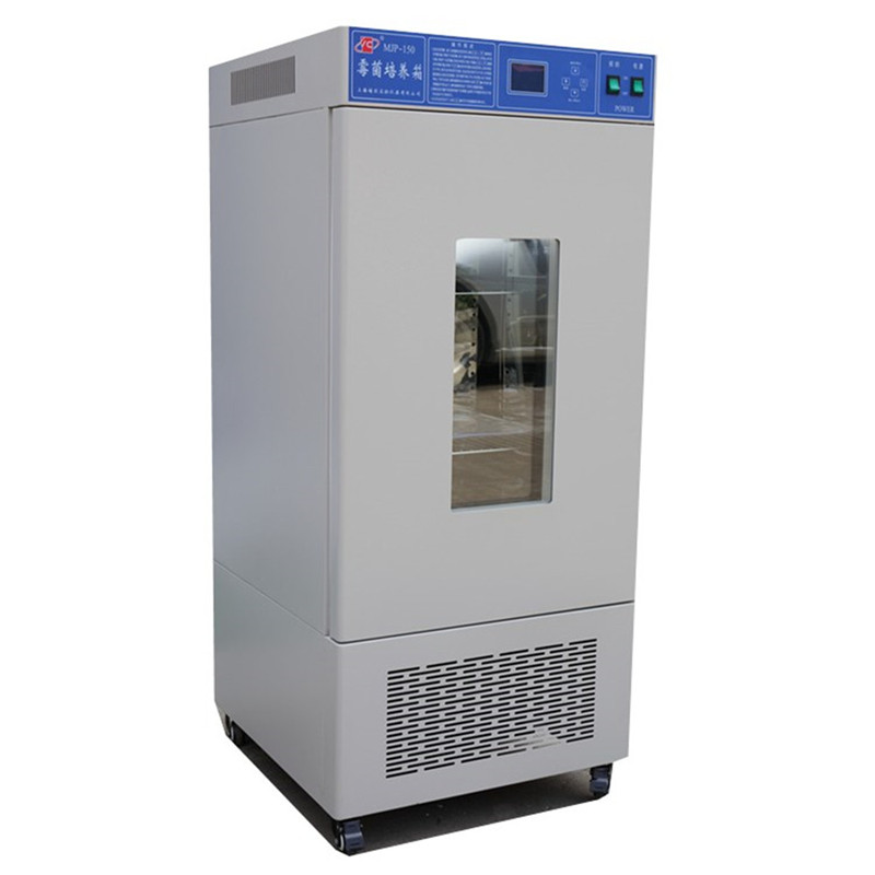霉菌培养箱 MJP-450 不带加湿