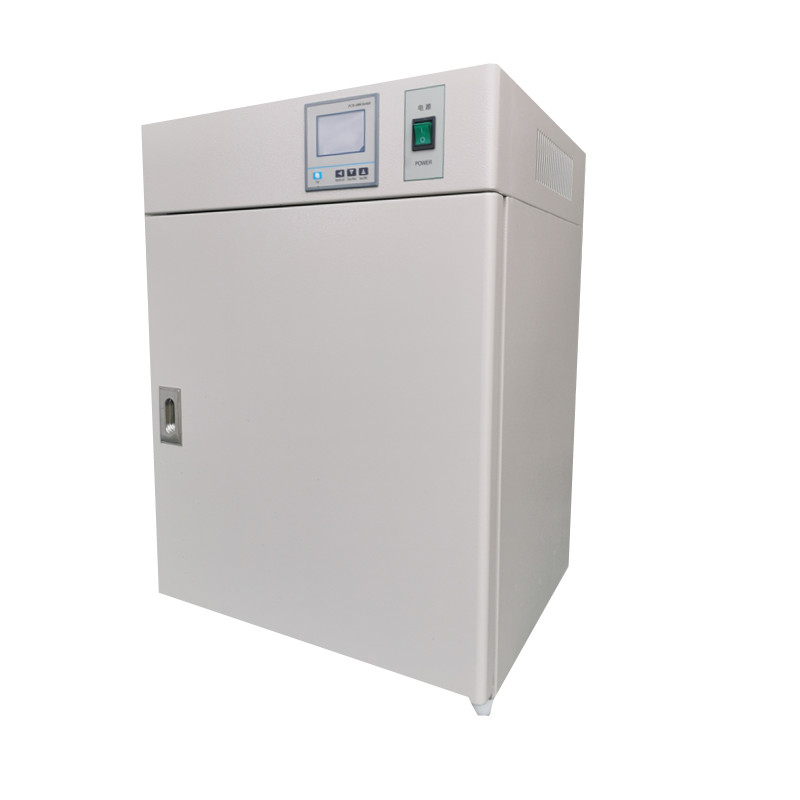 GRP-9080  80L智能液晶隔水式恒温培养箱