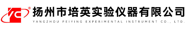 扬州市培英实验仪器有限公司