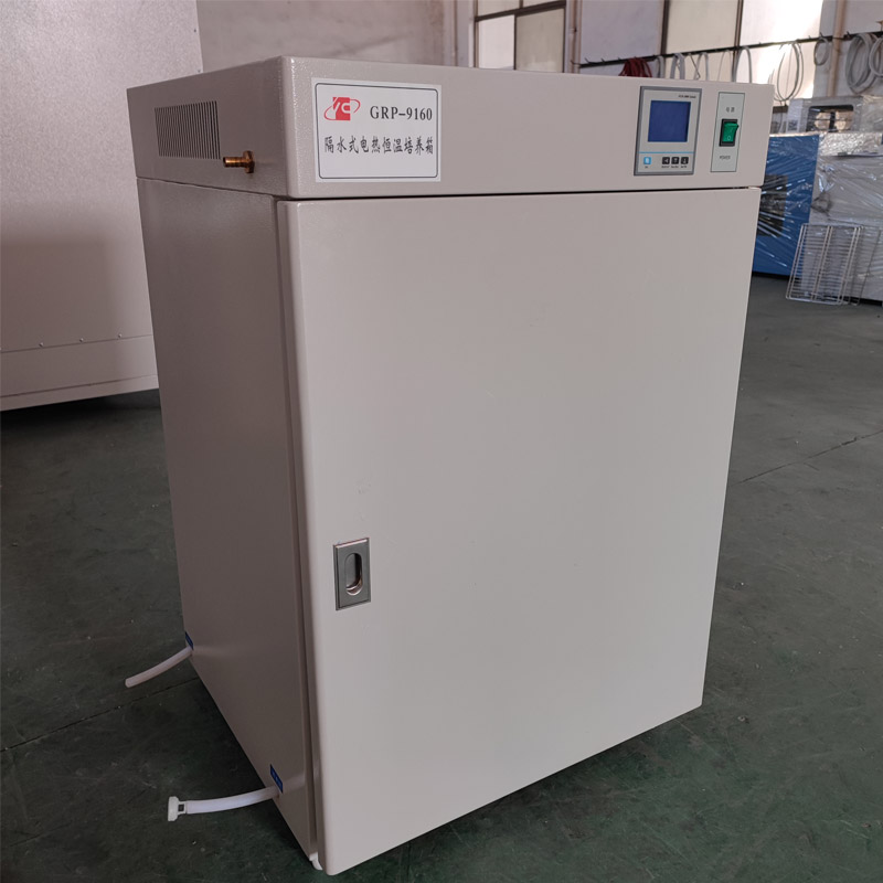 GRP-9160微生物细菌隔水式恒温培养箱