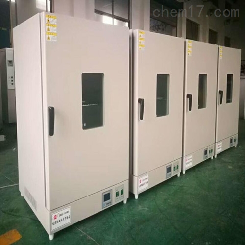 GRX-9240A  东莞干热消毒箱