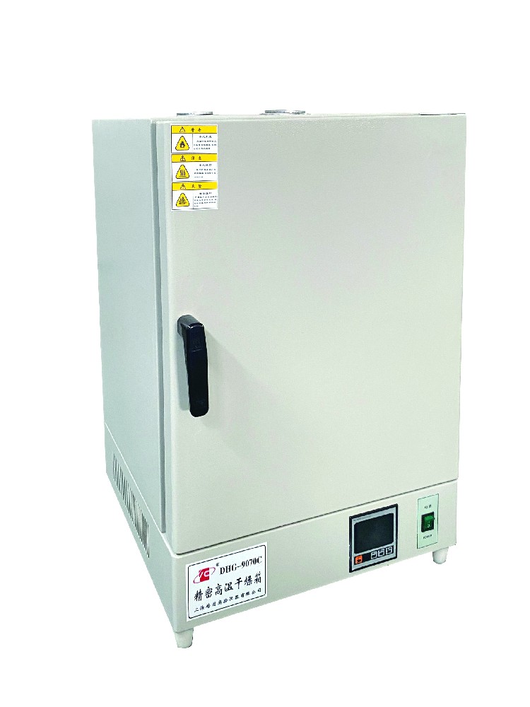 DHG-9070C  浙江70L高温干燥箱